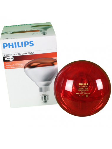 LAMPE MEDICALE INFRA ROUGE 150WATTS 175WATTS – Image 6