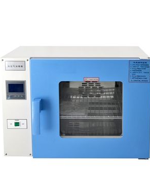 STERILISATEUR POUPINEL AUTOMATIQUE 20 LITRES – Image 4
