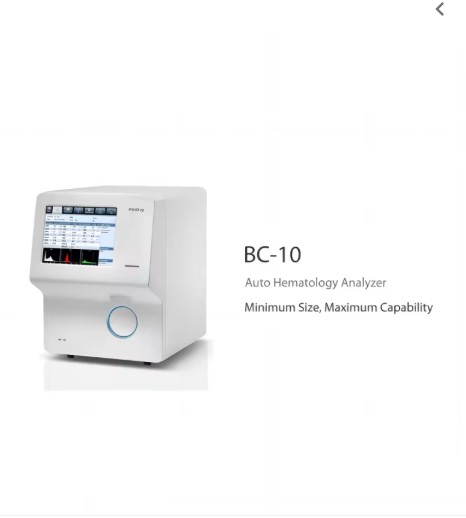 ANALYSEUR D'HEMATOLOGIE MINDRAY BC-10 – Image 2