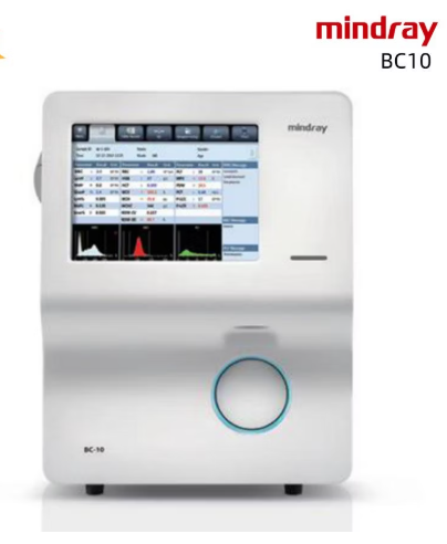 ANALYSEUR D'HEMATOLOGIE MINDRAY BC-10 – Image 3