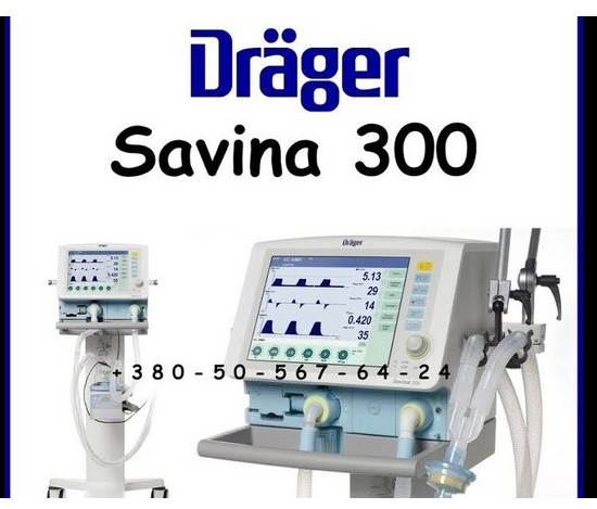 RESPIRATEUR VENTILATEUR DE REANIMATION SAVINA 300 – Image 4