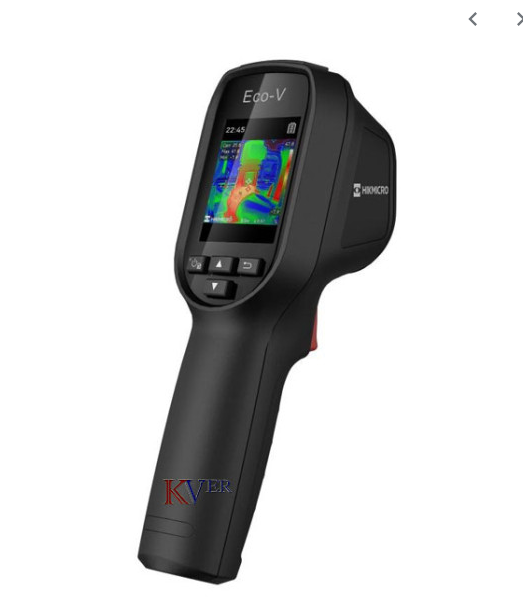 CAMERA INFRA ROUGE – Image 4