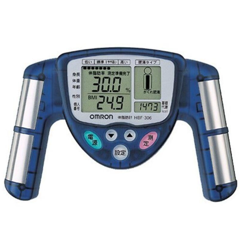 COMPTEUR DE GRAISSE CORPORELLE OMRON – Image 2