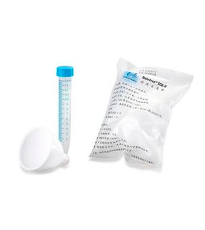 KIT DE PRELEVEMENT DE SPERME – Image 3