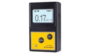 DETECTEUR DE RAYONNEMENT PERSONNEL