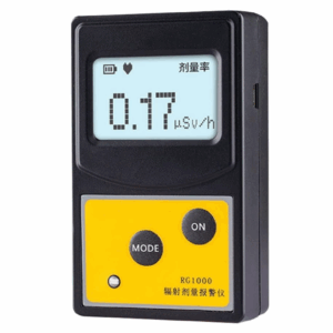 DETECTEUR DE RAYONNEMENT PERSONNEL