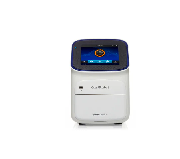 PCR MACHINE BIOQUANT-96 – Image 2