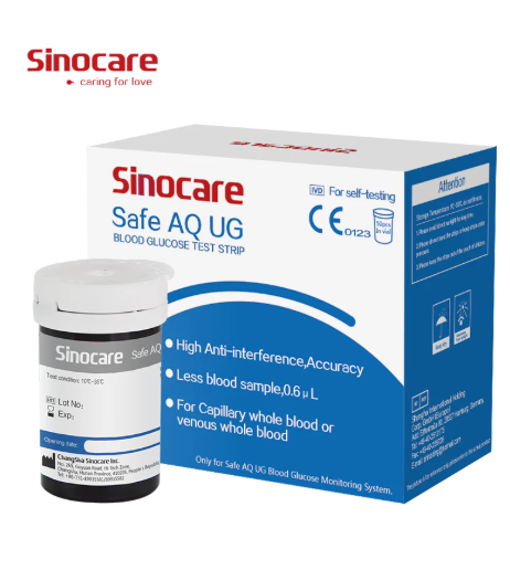 BANDELETTES GLUCOMETRE SINOCARE BOITE DE 50 – Image 2