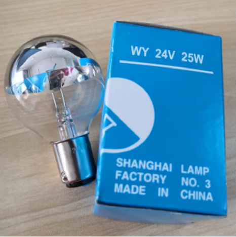 AMPOULES POUR LAMPE SCIALYTIQUE – Image 7
